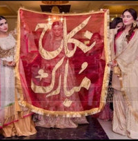 Nikah Mubarak Dopatta