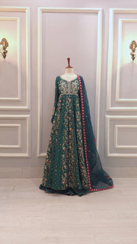 EMERALD GOLD