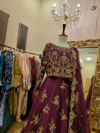 Walima Collection