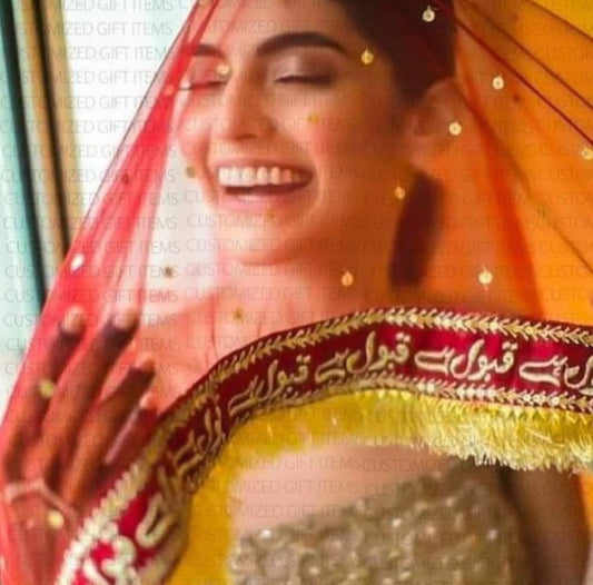 Qubool Hai Bridal Dopatta