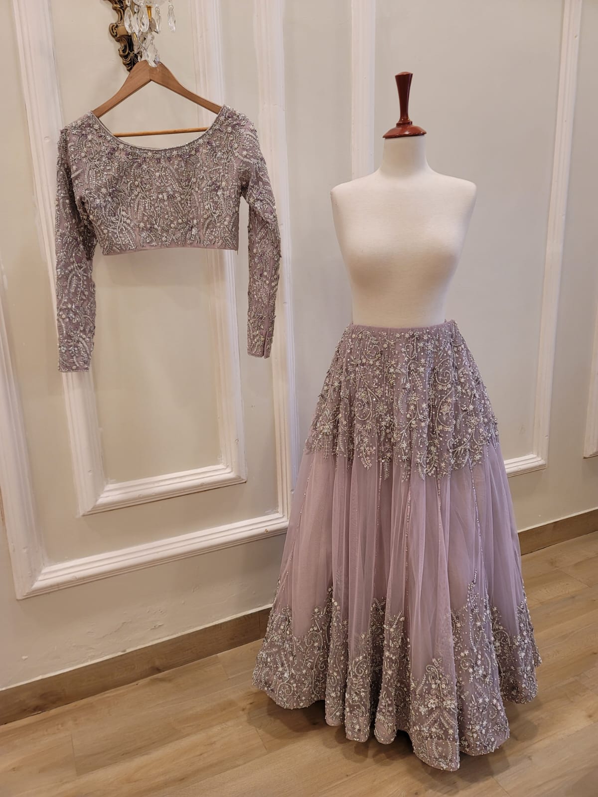 Walima Collection