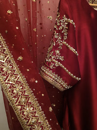 Rani saa