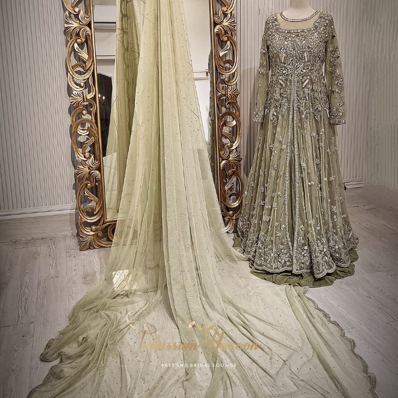 Walima Collection