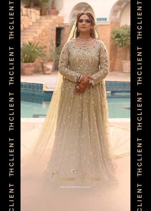 Walima Collection
