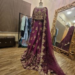 Walima Collection