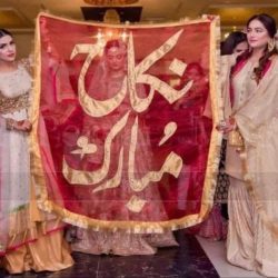 Nikah Mubarak Dopatta